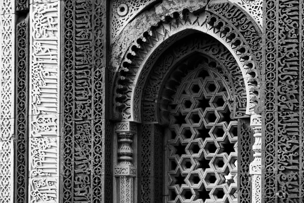 Intricate architectural details with geometric patterns.