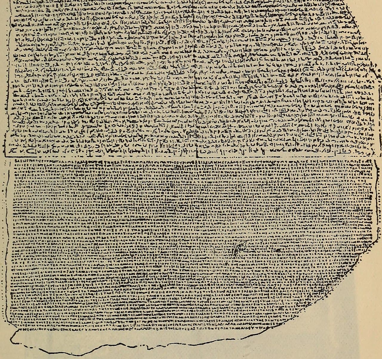 Identifier: holmannewselfpro00np (find matches)
Title: The Holman new self-pronouncing Sunday-school teachers Bible
Year