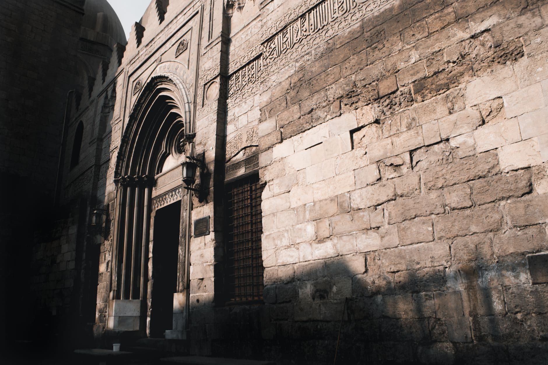 Explore the ancient architectural facade in El-Gamaleya, Cairo showcasing rich Egyptian history.
