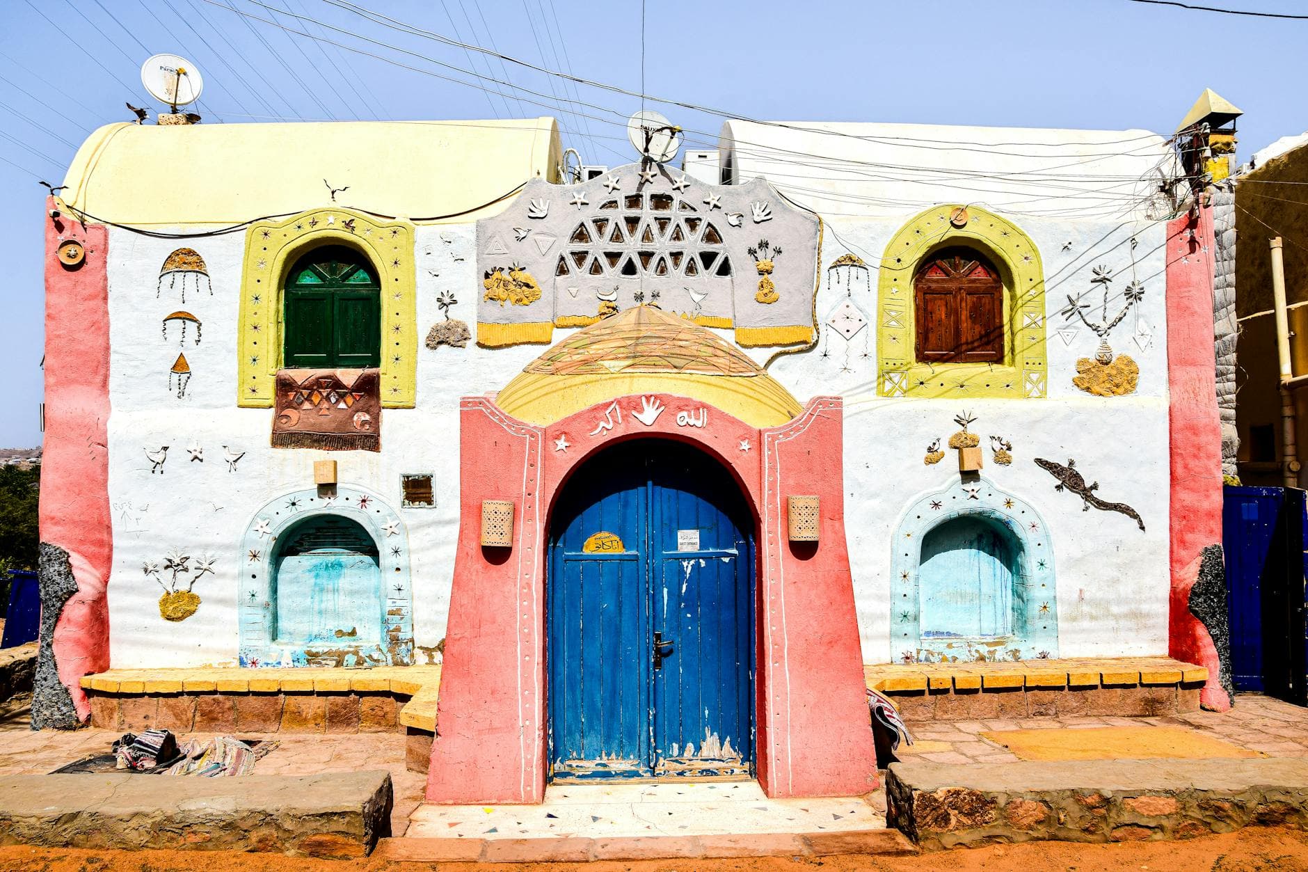 Nubian Villages Aswan: A Cultural Guide to the Living South